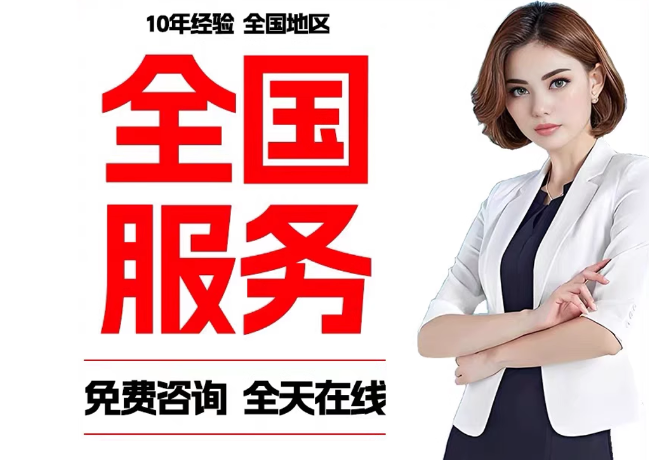 广宗在职公积金代提